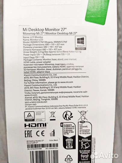 Монитор Xiaomi 27''. FullHD. 75 Hz