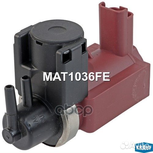 Клапан электромагнитный турбокомпрессора MAT1036FE