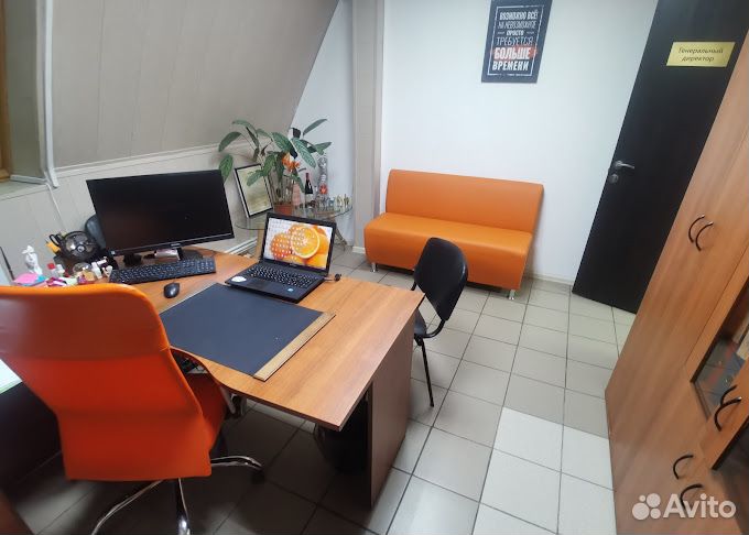 Бухгалтерские услуги