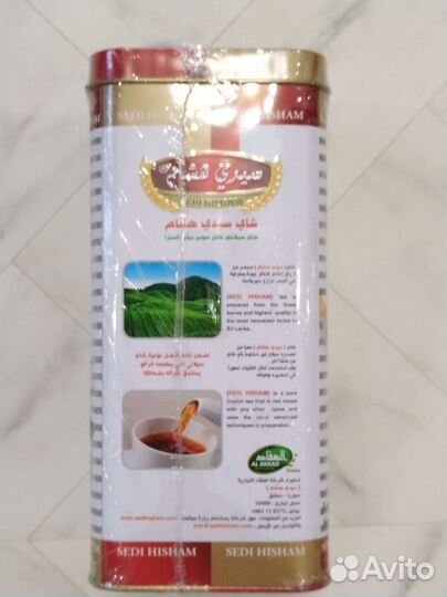 Чай черный оригинальный Сирийский 400гр