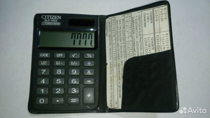 Калькулятор карманный