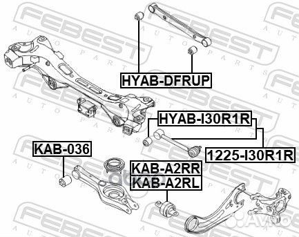 Рычаг подвески задний LR hyundai i30 II/KIA Ceed