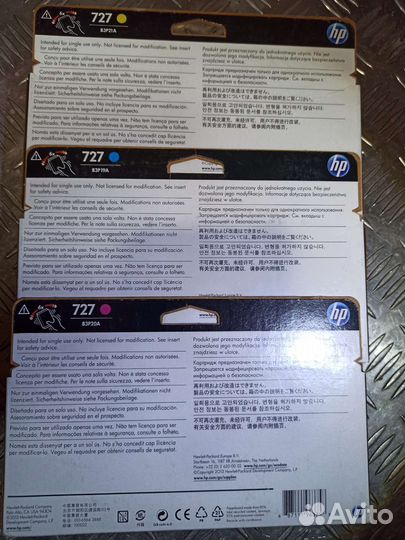 Картриджи для плоттера HP 727