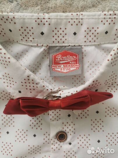 Рубашка с бабочкой