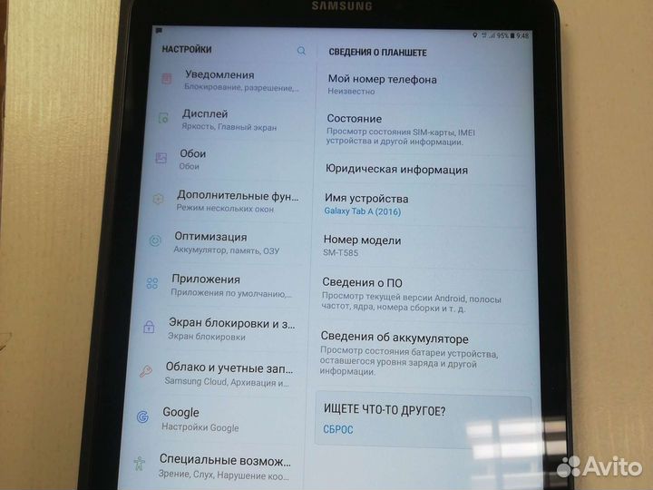 Samsung galaxy tab a 6