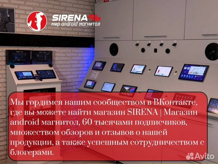 Магнитола Teyes CC3L Wi-Fi 2/32 (доставка ) (Арт.37765)