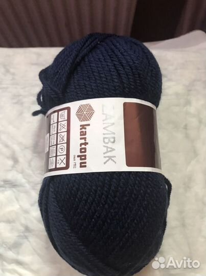 Пряжа нитки для вязания