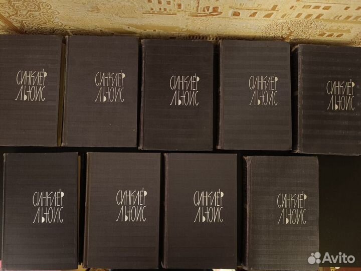 Букинистические книги