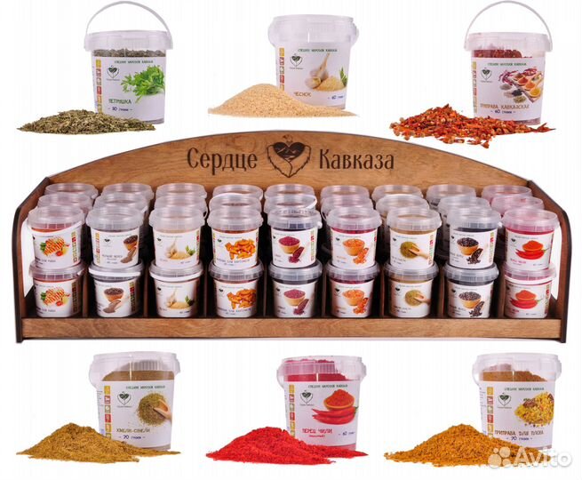 Специи и приправы Кавказа оптом - более 50 видов