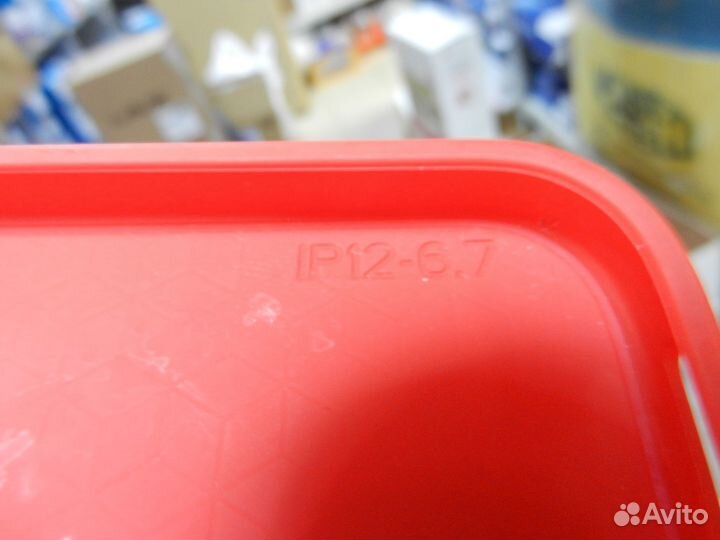 Чехол на iPhone 12 pro max