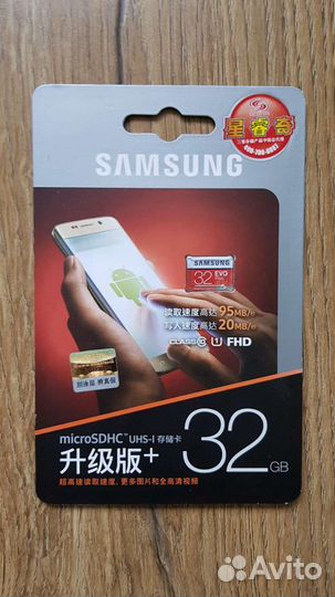 Карта памяти MicroSD 64Gb