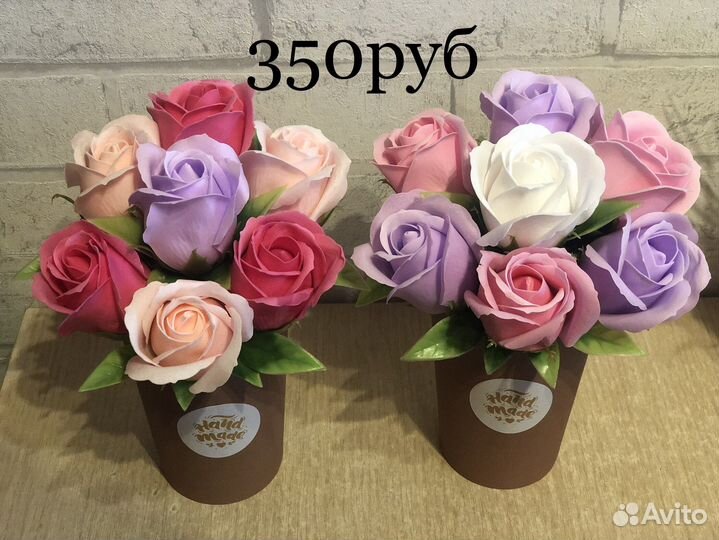 Букет из мыльных роз