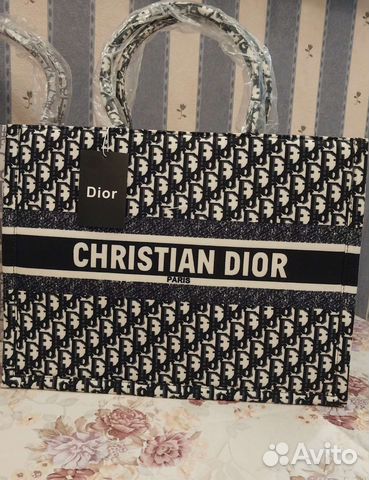 Cумка женская Christian Dior
