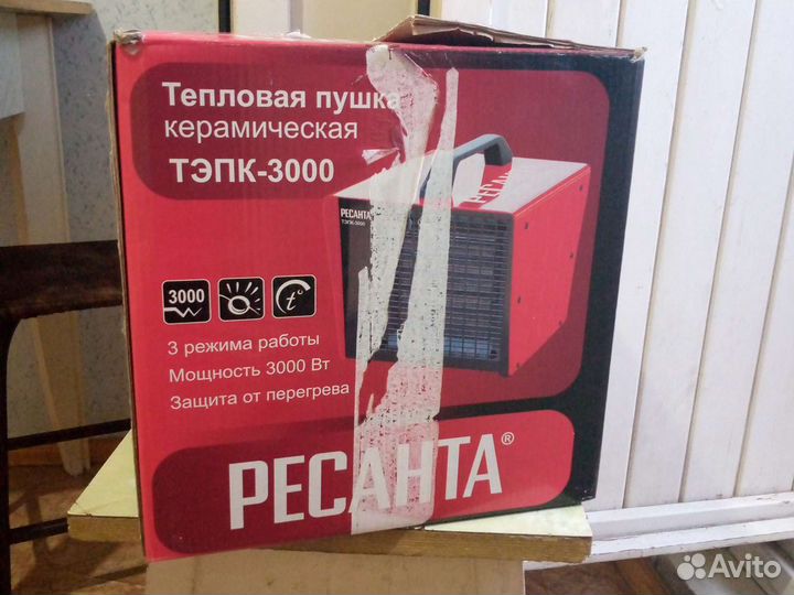 Электропечка
