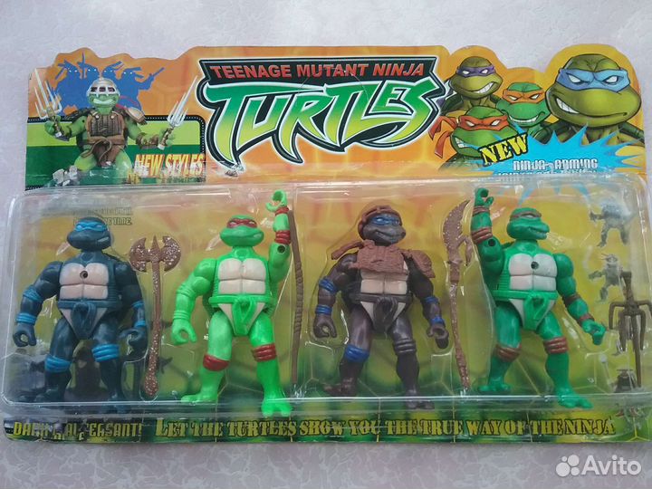 Черепашки-Ниндзя
