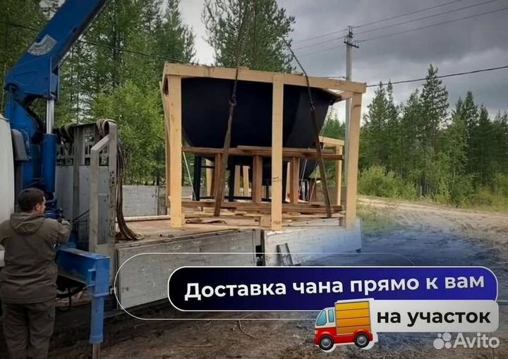 Банный чан из пищевой нержавеющей стали от производителя