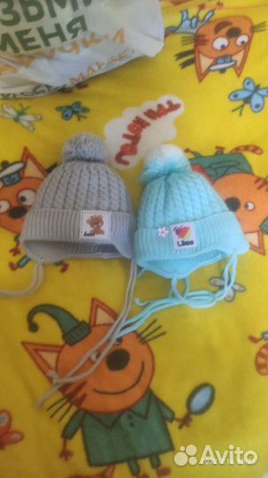 Шапки зимние на двойняшек