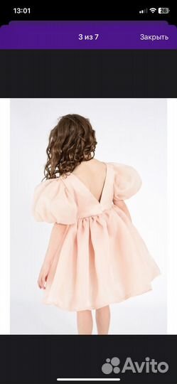 Платье для девочки 80