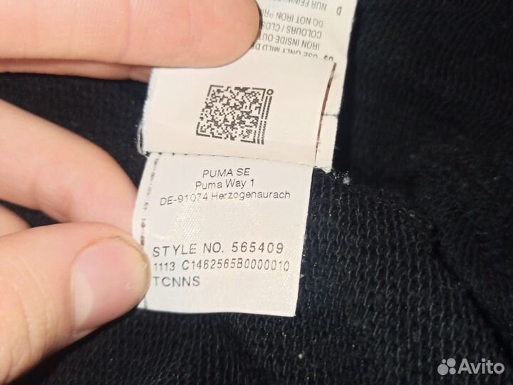 Олимпийка Puma & Ferrari