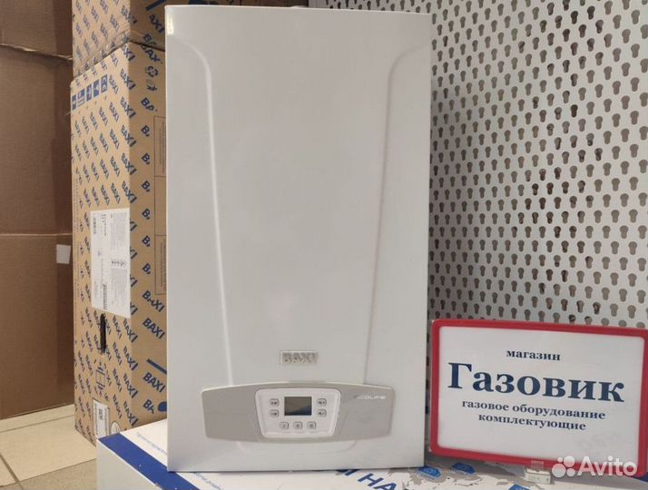 Газовый котел Baxi eco life 24f настенный