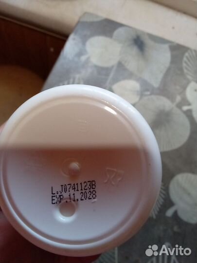 Шампунь для собак