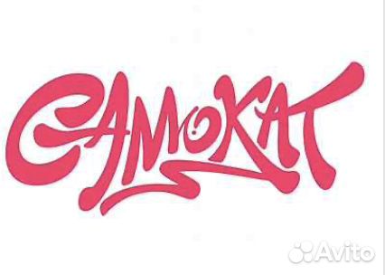 Оператор кухни в службу доставки Самокат