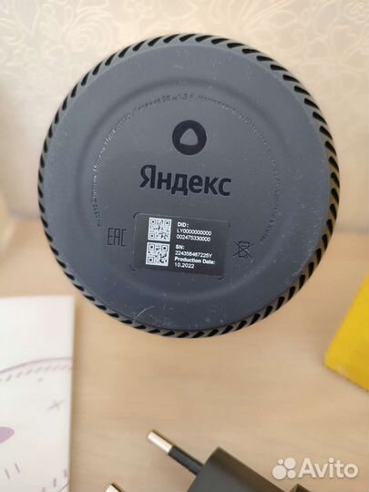 Яндекс станция алиса lite