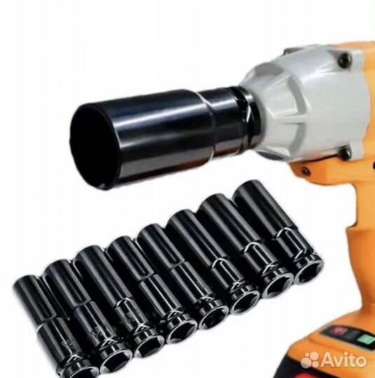 Набор ударных торцевых головок 20 предметов