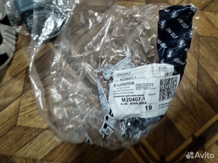 Сандалии детские для мальчиков 19 размер