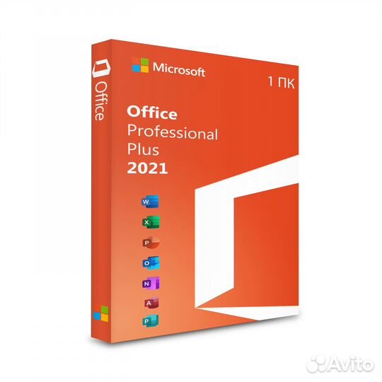 Ключ активации windows 10-11 Pro, Home