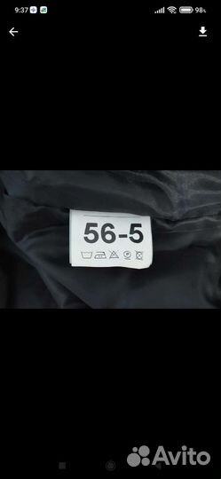 Костюм,военного типа