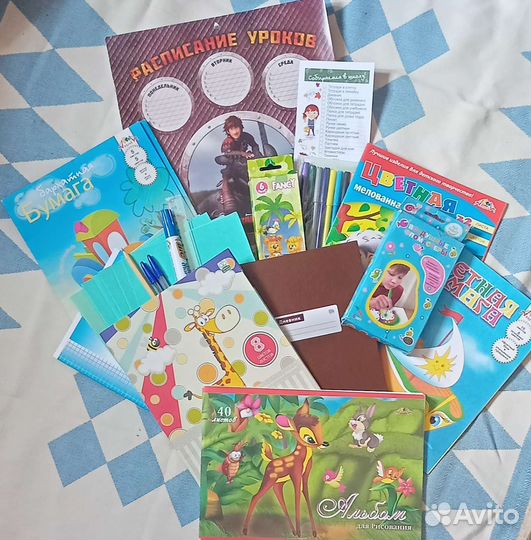 Канцелярский набор первоклассника