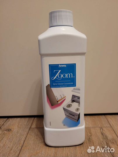 Zoom для кухни Amway