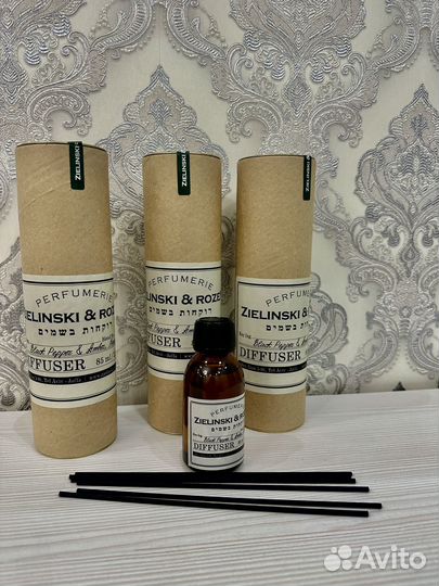 Zelinski rozen black pepper диффузор