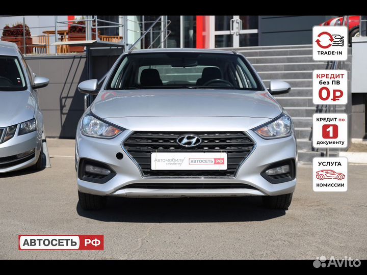 Hyundai Solaris 1.4 МТ, 2017, 168 000 км