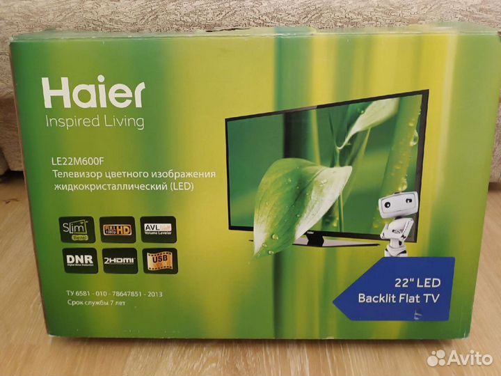 Монитор Haier