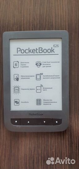 Электронная книга pocketbook 626