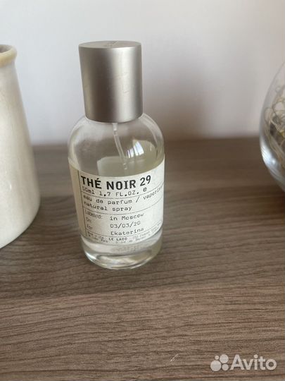 Стеклянный флакон Le Labo The noir