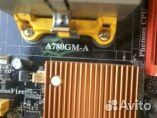 Материнская плата с процессором