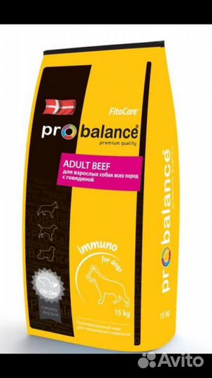 Корм для собак Пробаланс и Прохвост