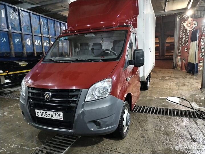 Автослесарь