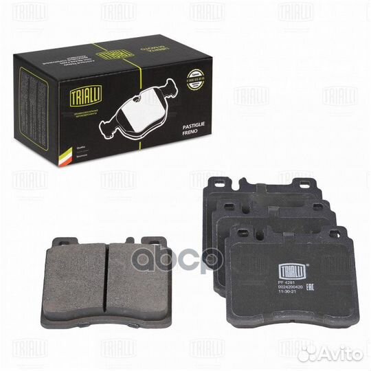 Колодки торм. для а/м Mercedes S (W140) (91) д