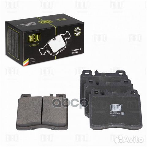 Колодки торм. для а/м Mercedes S (W140) (91) д