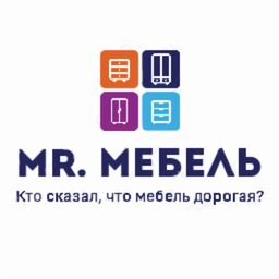 Мистер Мебель