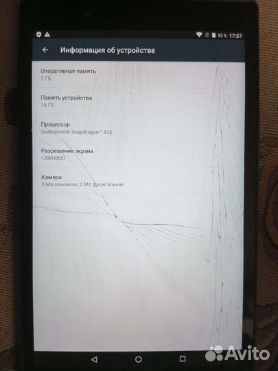 Планшет lenovo TB-8504X