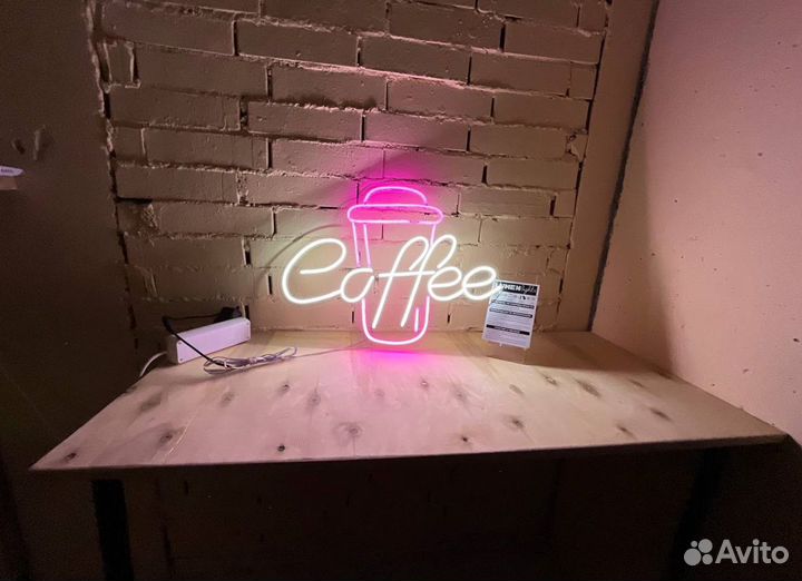 Рекламная вывеска неон