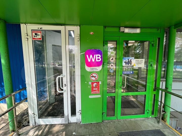 Торговая площадь, 440 м²