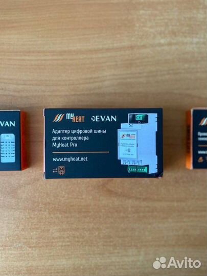 Установка систем диспетчерезации My heat, Zont gsm