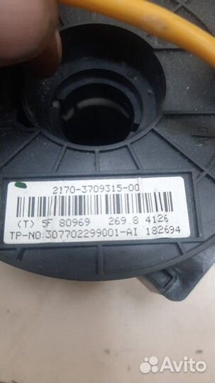 Механизм подрулевой SRS ленточный Datsun on-Do