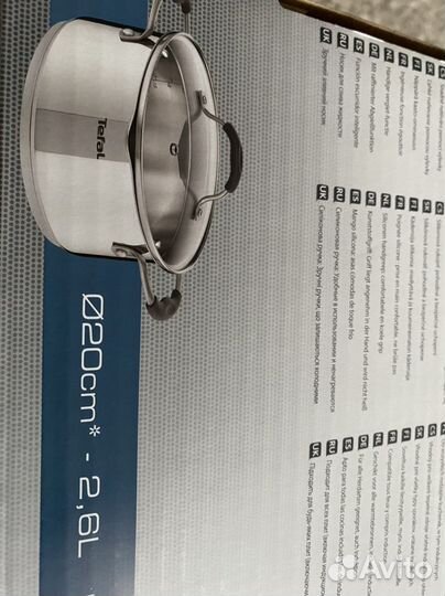 Кастрюля tefal оригинал